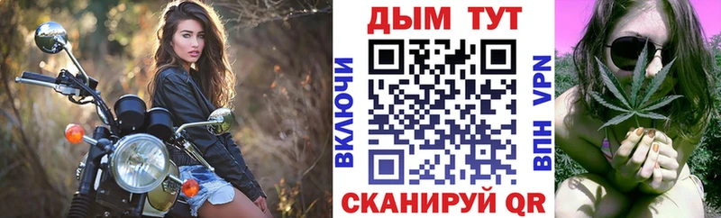 Купить Кокаин  МЕФ  СК  ГАШ  Красноперекопск