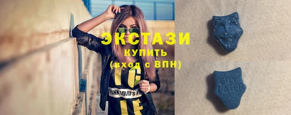 героин Магадан