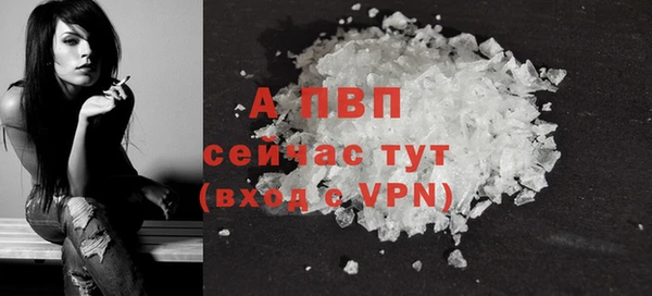 МДПВ Майский