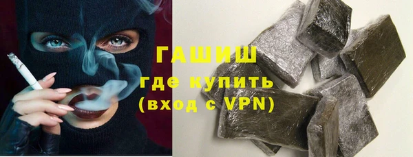 героин Магадан