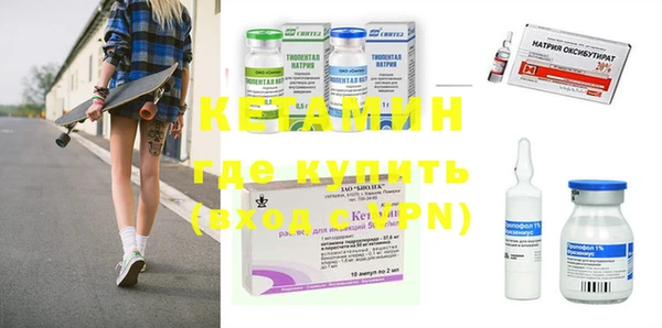 твердый Магас