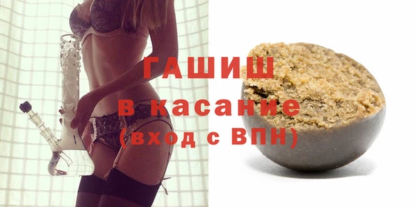 героин Магадан