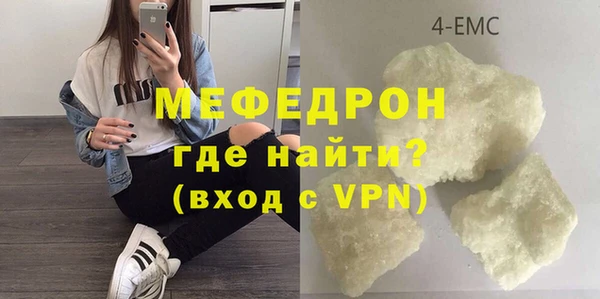 МДПВ Майский