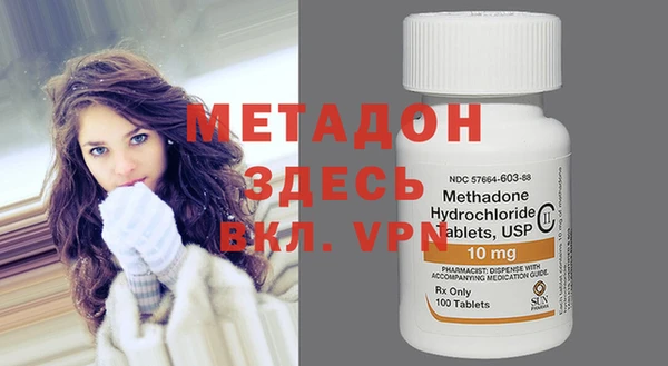 МДПВ Майский