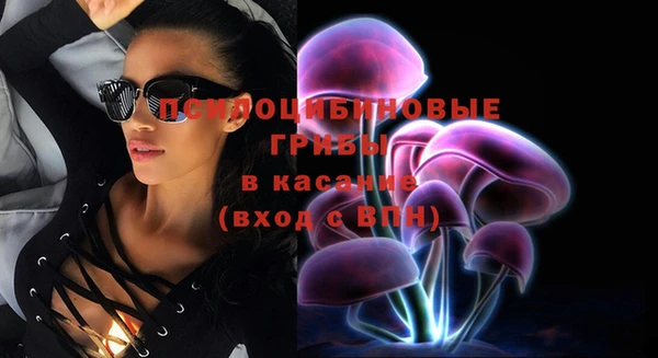 героин Магадан