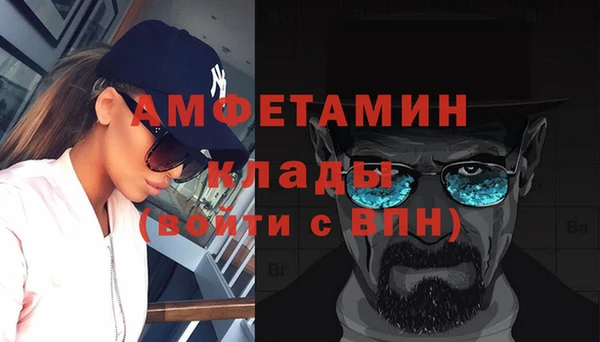 МДПВ Майский
