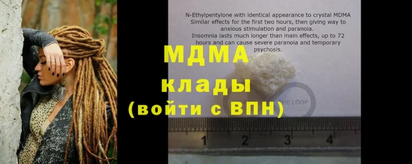 героин Магадан