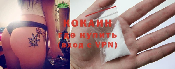 МДПВ Майский