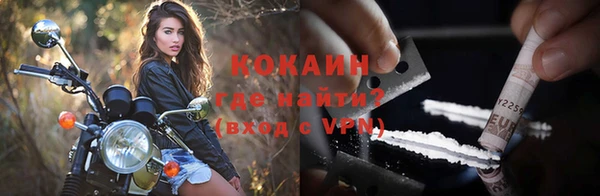 героин Магадан