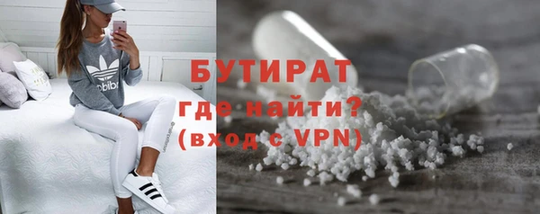 героин Магадан