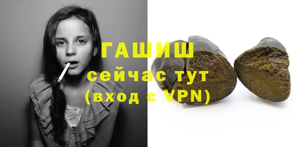 МДПВ Майский