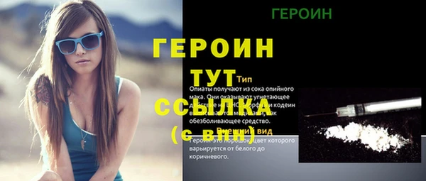 МДПВ Майский