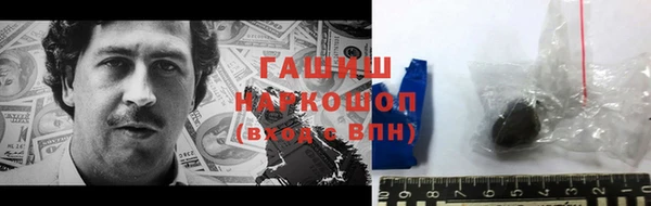 МДПВ Майский