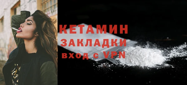 МДПВ Майский