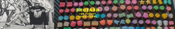 МДПВ Майский