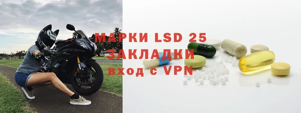МДПВ Майский