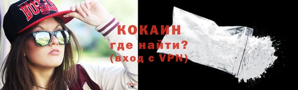героин Магадан