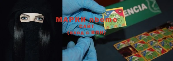 героин Магадан