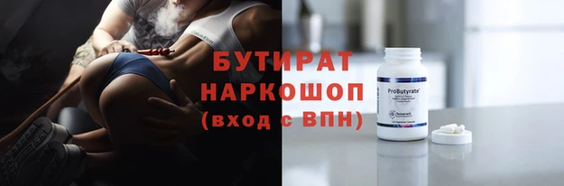 твердый Магас