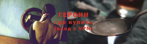 твердый Магас