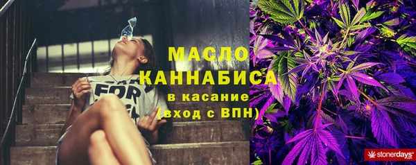 МДПВ Майский