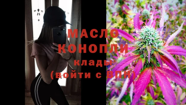 героин Магадан