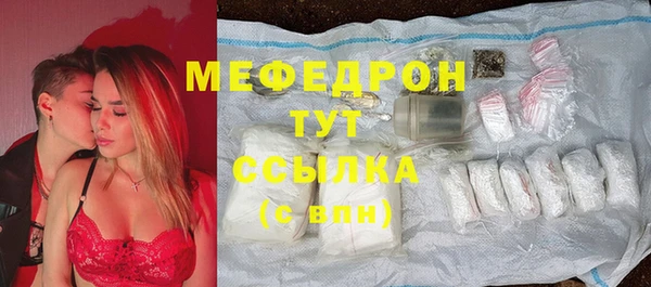 МДПВ Майский