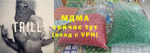 МДПВ Майский