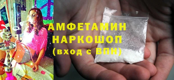 МДПВ Майский