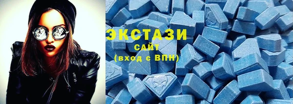 твердый Магас