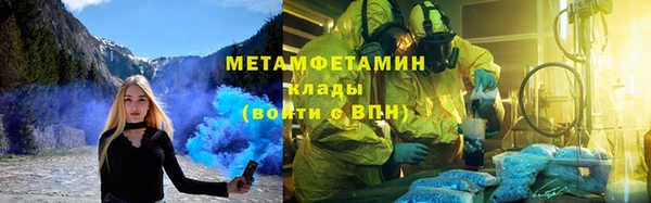 героин Магадан