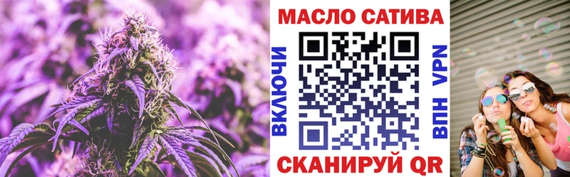 Дистиллят ТГК Wax  Купить закладки  Красноперекопск 