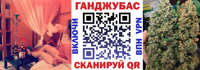 Купить  Красноперекопск  Марихуана ГИДРОПОН 